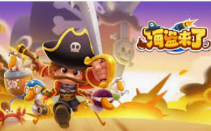 赏金国际vip登录入口2024最新版