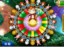 赏金国际vip登录入口手机版